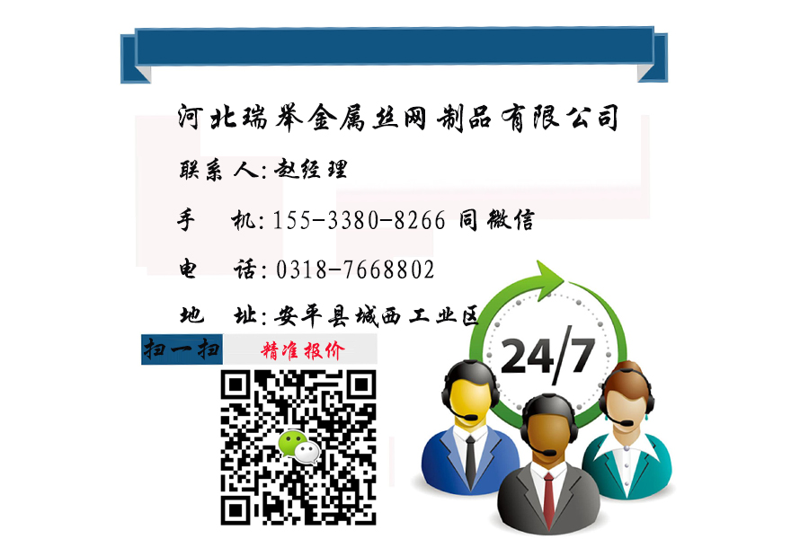 联系91视频下载链接内图.jpg