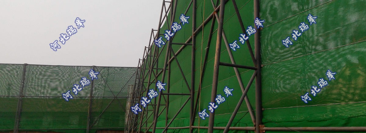 柔性91视频APP下载污污网安装案例